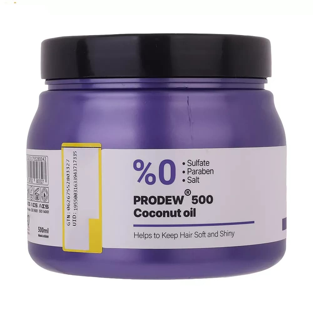 ماسک مو ویتاپلکس مدل Color Care مناسب مو رنگ شده حجم 500 میلی لیتر — تصویر ۷