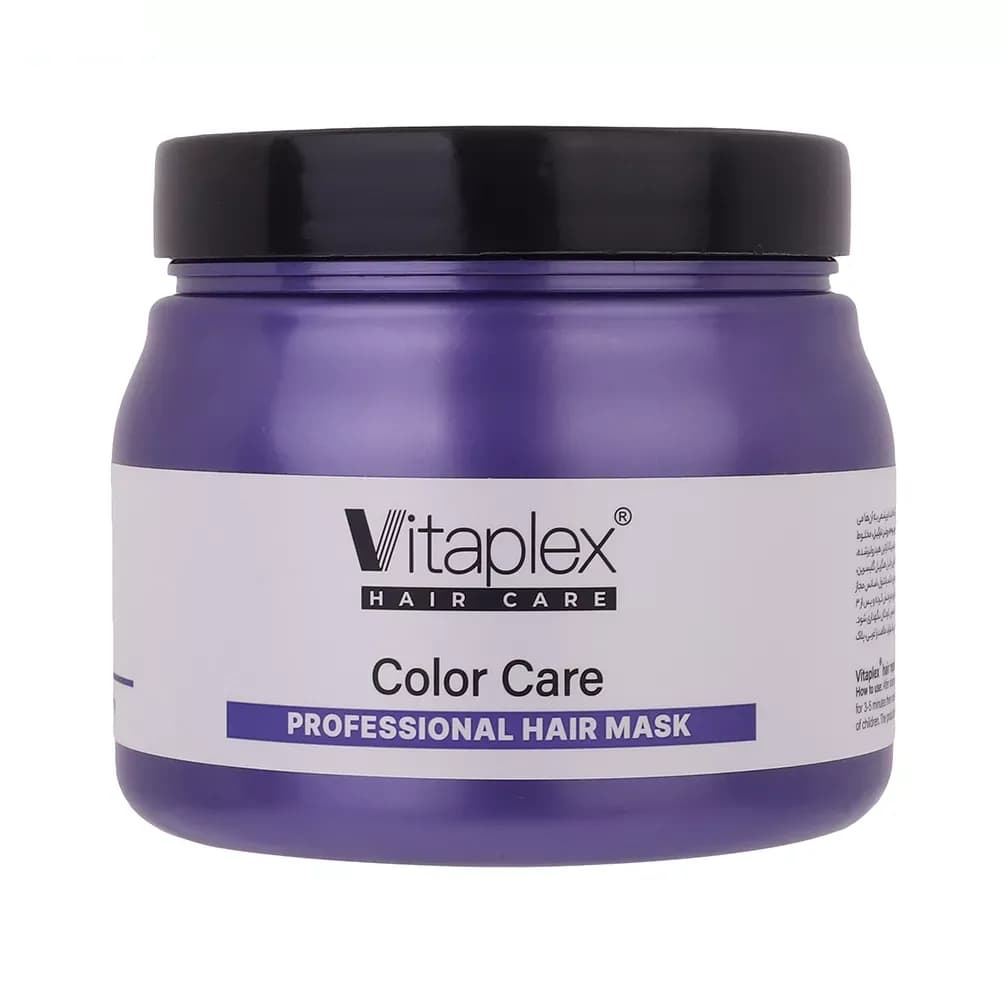 ماسک مو ویتاپلکس مدل Color Care مناسب مو رنگ شده حجم 500 میلی لیتر — تصویر ۹