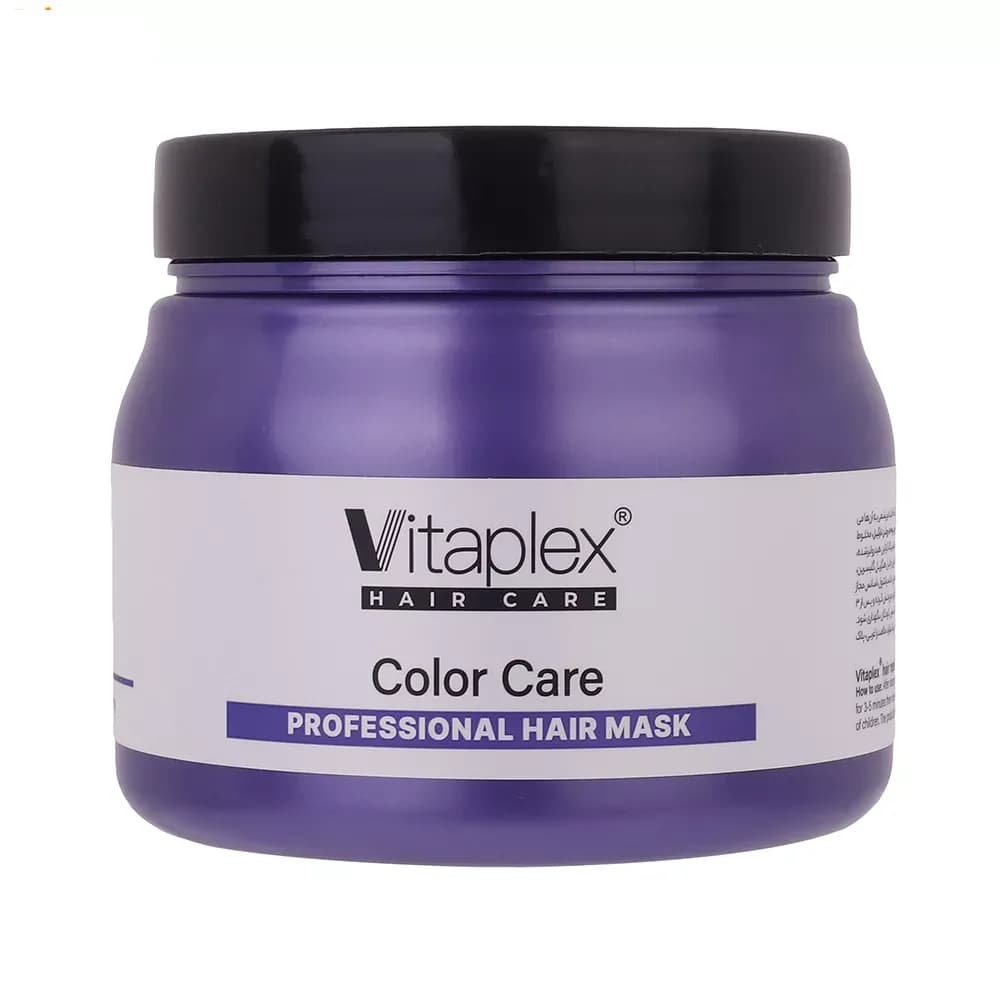 ماسک مو ویتاپلکس مدل Color Care مناسب مو رنگ شده حجم 500 میلی لیتر — تصویر ۵
