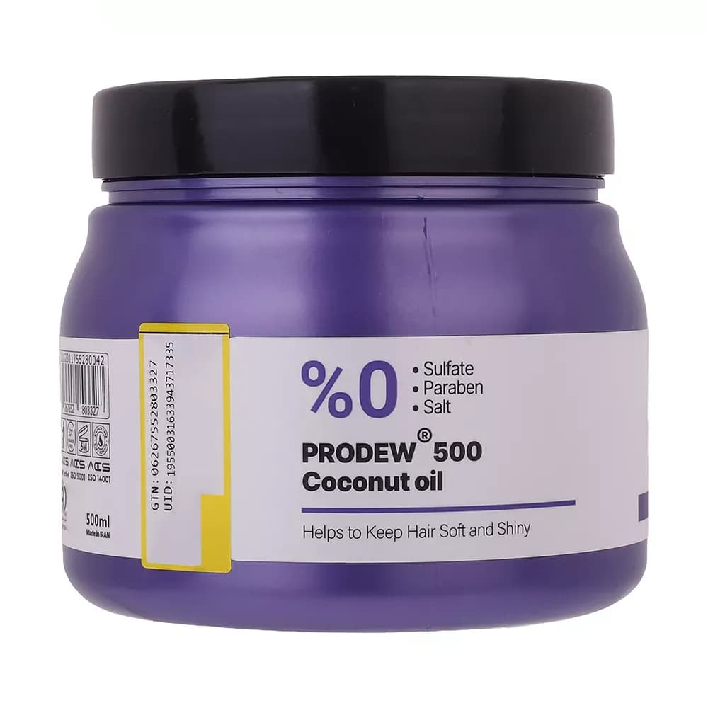 ماسک مو ویتاپلکس مدل Color Care مناسب مو رنگ شده حجم 500 میلی لیتر — تصویر ۱۱