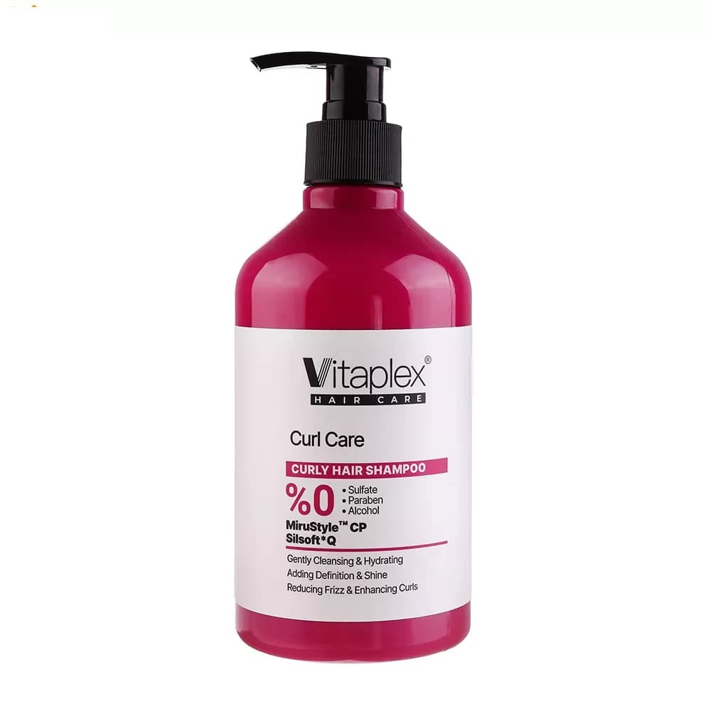 شامپو مو فر ویتاپلکس مدل Curl Care حجم 500 میلی‌لیتر