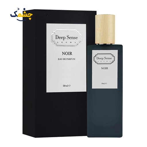 عطر دیپ سنس نویر (Deep Sense Noir) | ادو پرفیوم مردانه دیپ سنس مدل نویر Noir با رایحه تلخ حجم 50 میلی لیتر — تصویر ۴