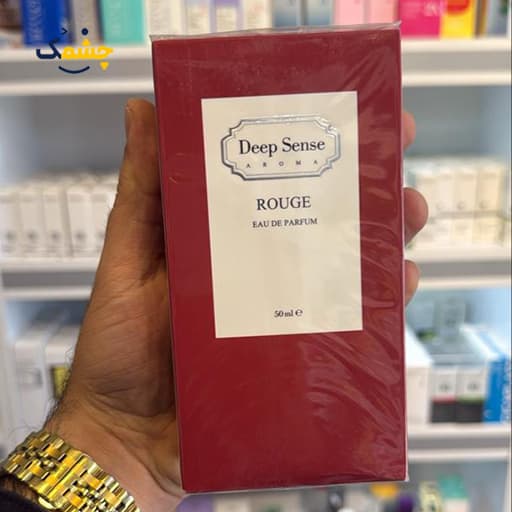 عطر دیپ سنس روژ (Deep Sense Rouge) زنانه| ادو پرفیوم زنانه دیپ سنس مدل Rouge حجم 50 میلی لیتر — تصویر ۳