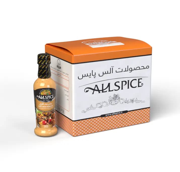 چاشنی کباب لاری 1 کیلوگرم جعبه 12 عددی — تصویر ۲