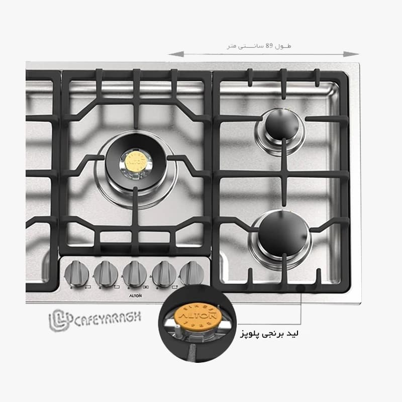 اجاق گاز صفحه ای آلتون مدل IS525 — تصویر ۲