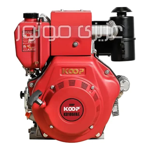 موتور تک سیلندر دیزلی کوپ KD186FAE — تصویر ۵
