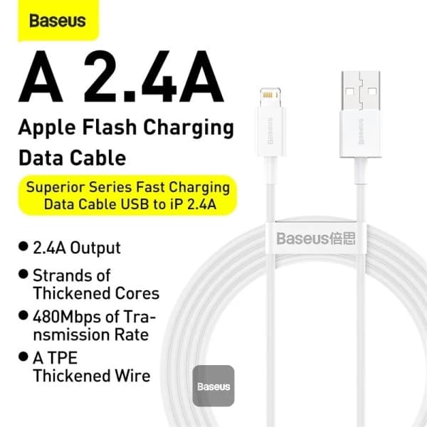 کابل شارژ باسئوس مدل Baseus Superior Series USB – Lightning 1m سفید — تصویر ۳