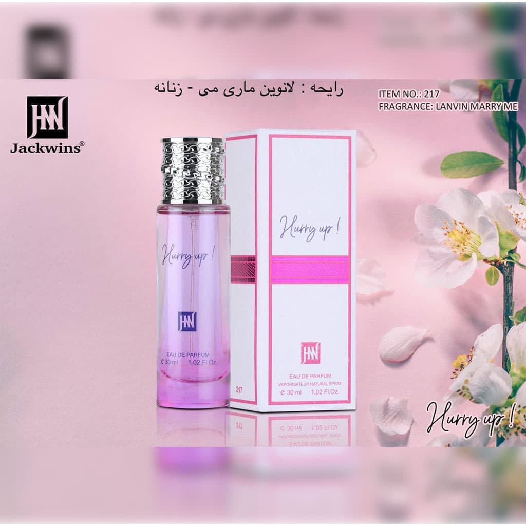 ادکلن هری آپ لانوین ماری می جانوین جکوینز Jackwins Hurry Up قلمی استوانهای 30میل — تصویر ۲