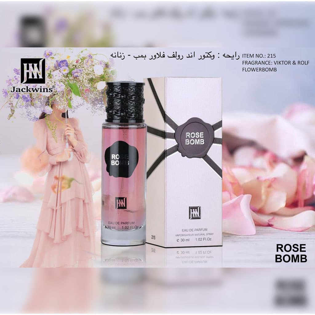 ادکلن رز بمب ویکتور اند رولف فلاور بمب جانوین جکوینز Jackwins Rose Bomb قلمی استوانه‌ای 30میل