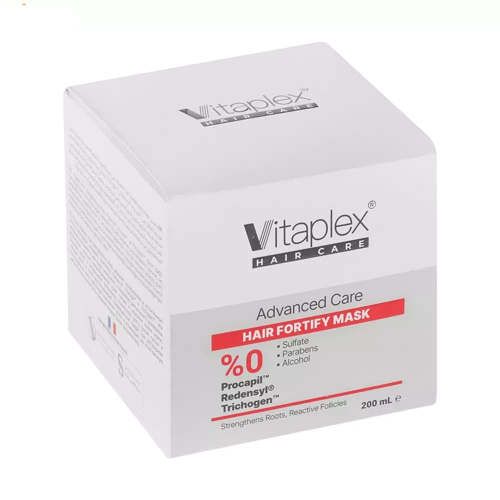 ماسک مو تقویتکننده و ضد ریزش مو ویتاپلکس مدل Advanced Care حجم 200 میلی لیتر — تصویر ۴