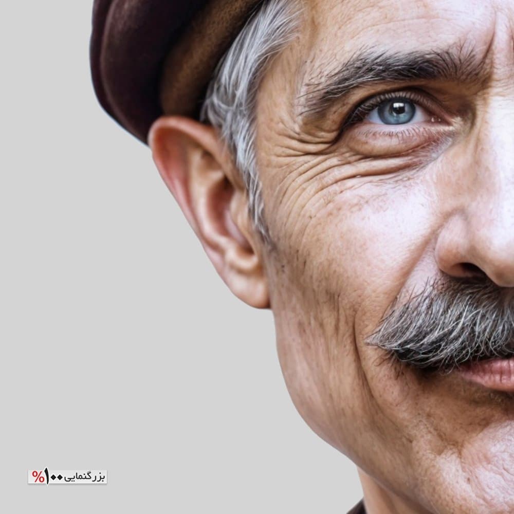 تابلو شاسی آواویز مدل جلال آل احمد کد 4G771 — تصویر ۹