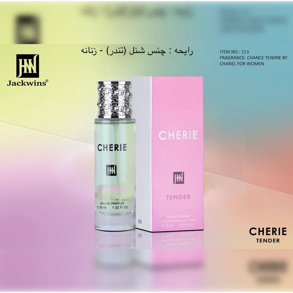 ادکلن چری چنس شنل تندر جانوین جکوینز Jackwins Cherie Tender قلمی استوانهای 30میل — تصویر ۲