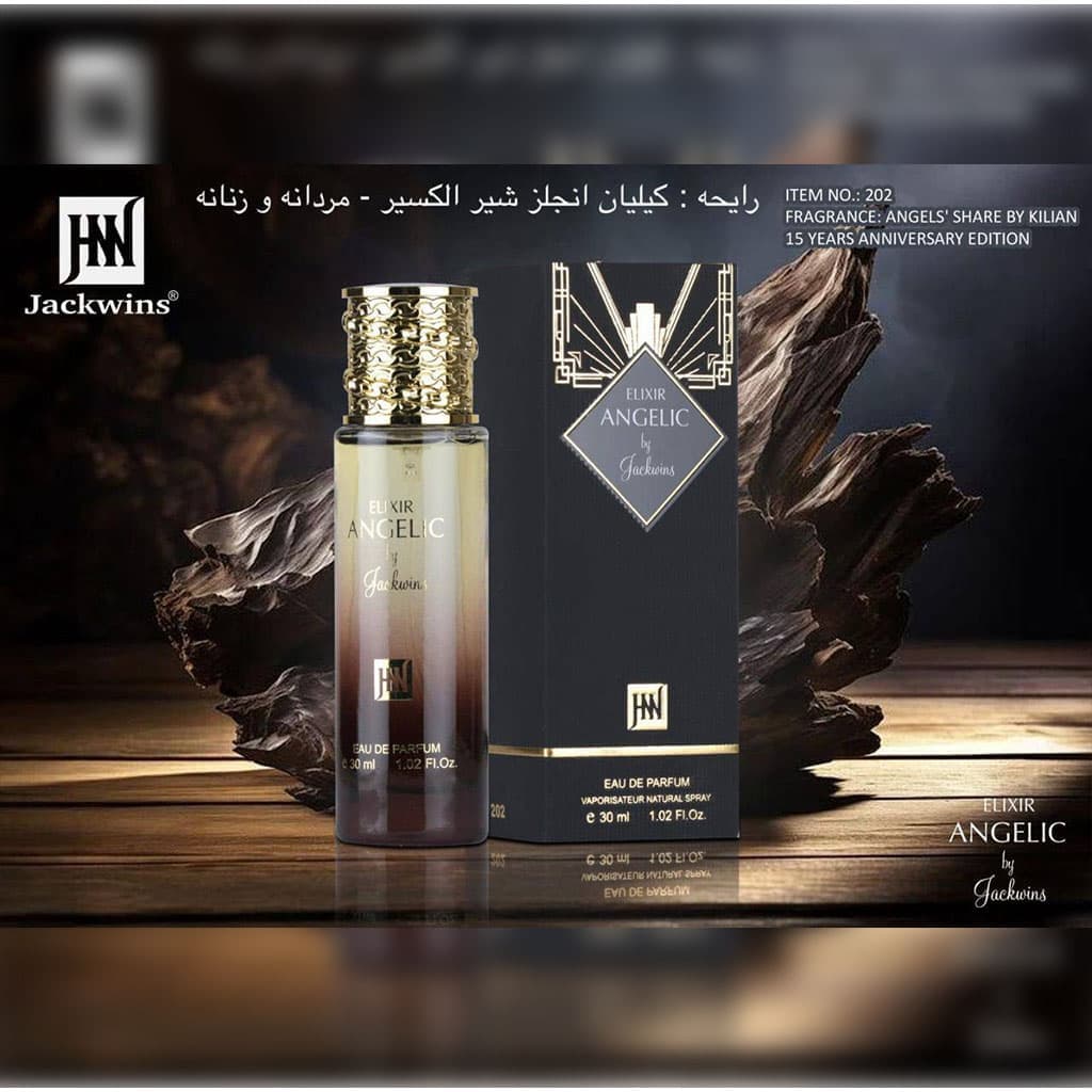 ادکلن آنجلیک کیلیان آنجلز شیر الکسیر جانوین جکوینز Jackwins Elixir Angelic by قلمی استوانه‌ای 30میل — تصویر ۲