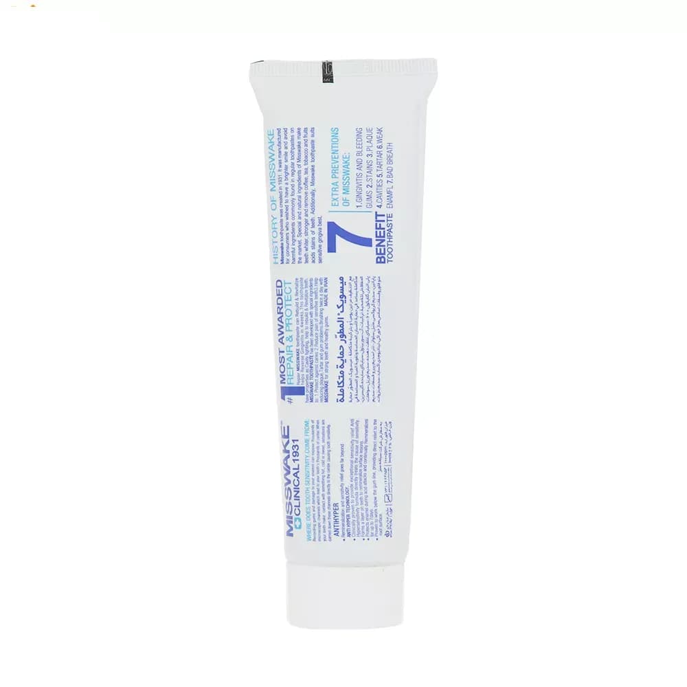 خمیر دندان میسویک مدل Daily Whiteing حجم 75 میلی لیتر — تصویر ۲