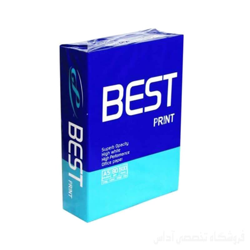کاغذ A4 بست (BEST) — تصویر ۲