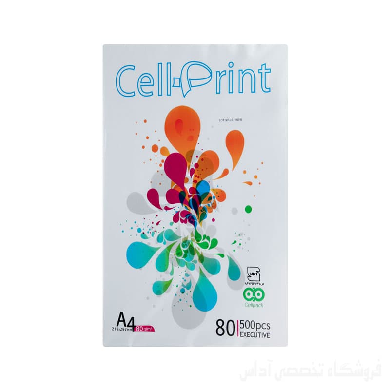 کاغذ A5 سل پرینت (CellPrint)