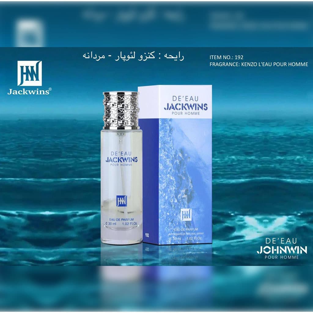 ادکلن کنزو لئو پور هوم جانوین جکوینز Jackwins de’eau pour homme قلمی استوانه‌ای 30میل