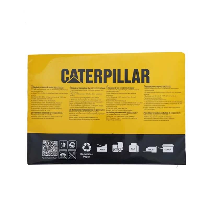 کاغذ A4 کت پیلر (CATERPILLAR) — تصویر ۴
