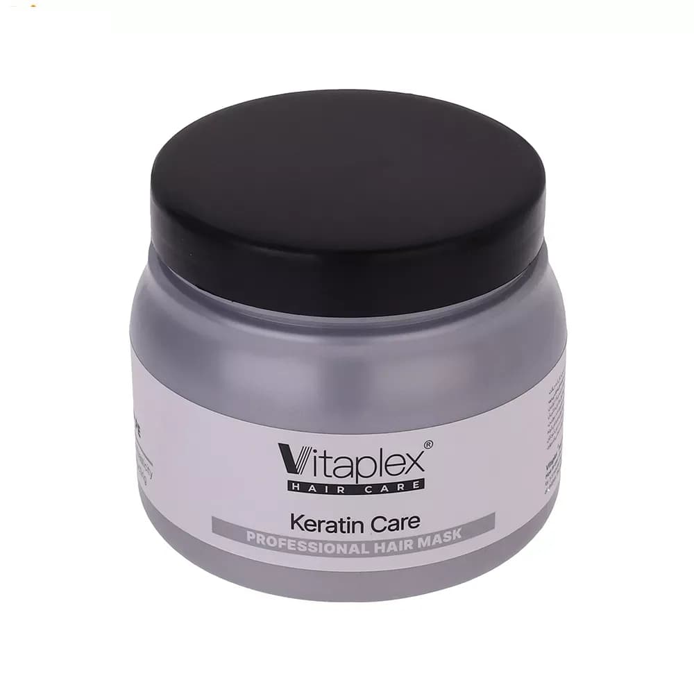 ماسک مو ویتاپلکس مدل Keratin Care مناسب مو کراتین شده حجم 500 میلی لیتر — تصویر ۶