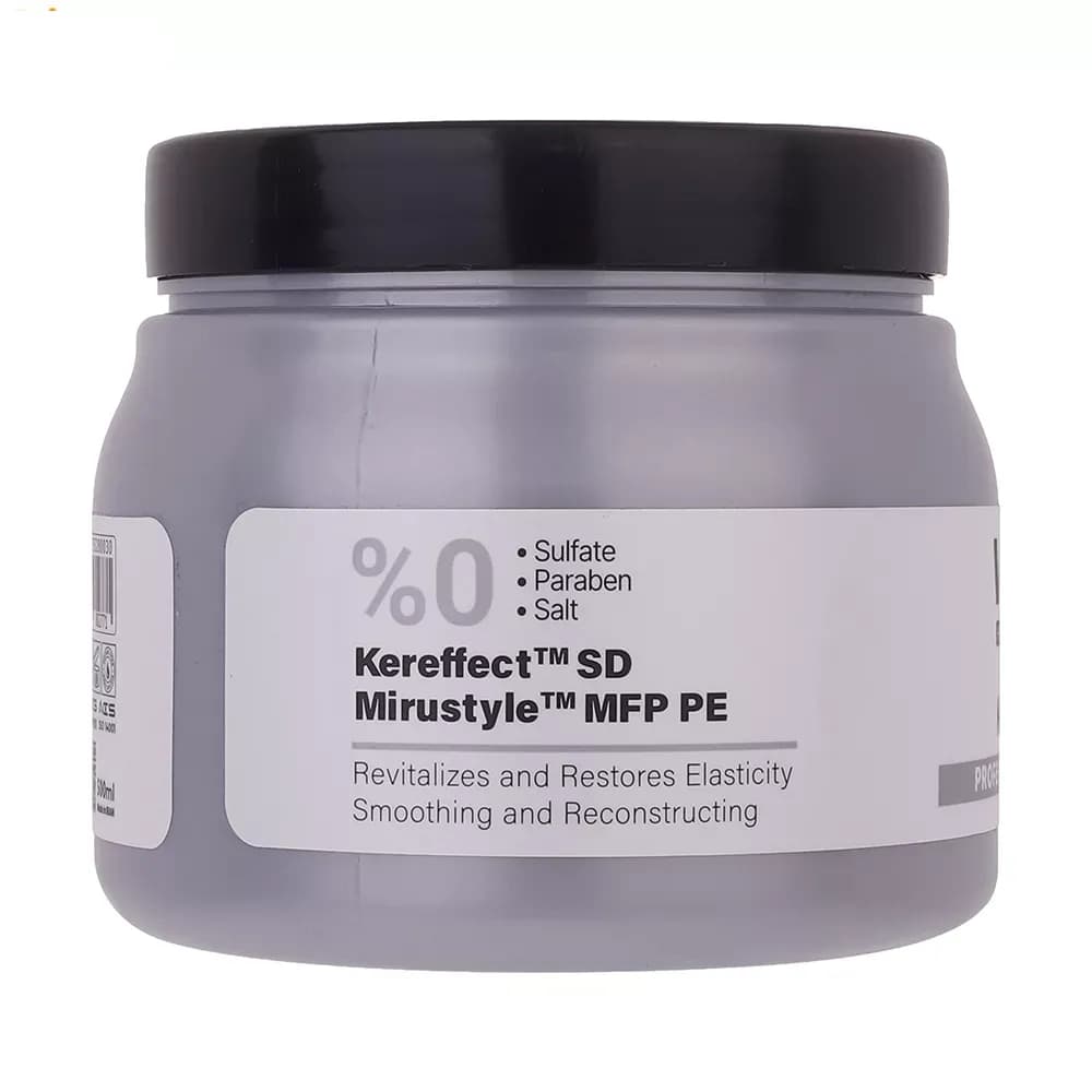 ماسک مو ویتاپلکس مدل Keratin Care مناسب مو کراتین شده حجم 500 میلی لیتر — تصویر ۴