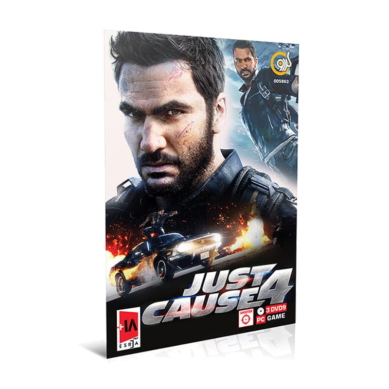 بازی کامپیوتری Just Cause 4