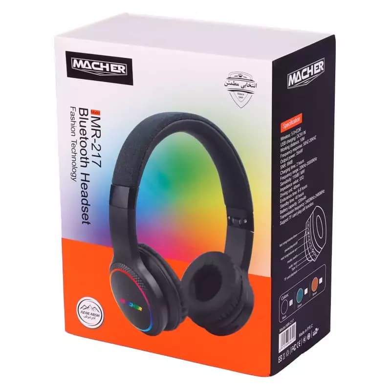 هدفون بی سیم مچر مدل MR-217