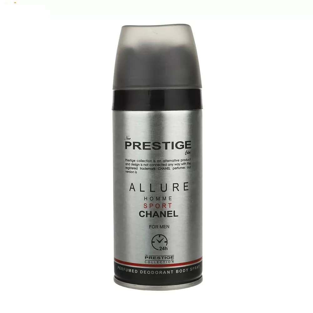 اسپری خوشبو کننده بدن مردانه پرستیژ مدل Chanel Allure Homme Sport حجم 150 میلی لیتر