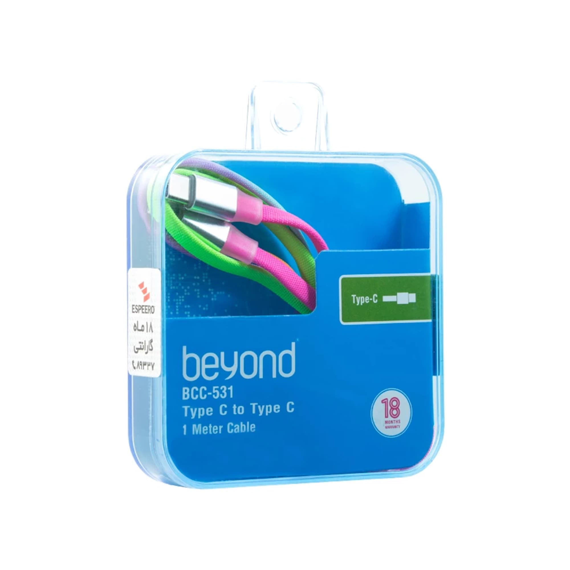 کابل شارژ بیاند مدل BCC-531 PD Type-C 1m چند رنگ — تصویر ۵