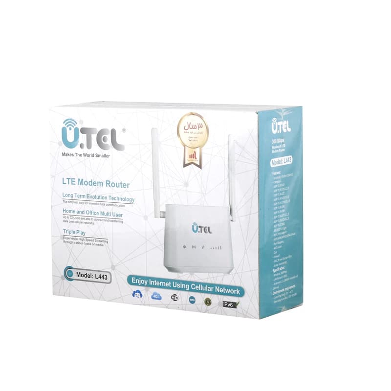 مودم 4G LTE یوتل مدل L443 UTEL — تصویر ۶