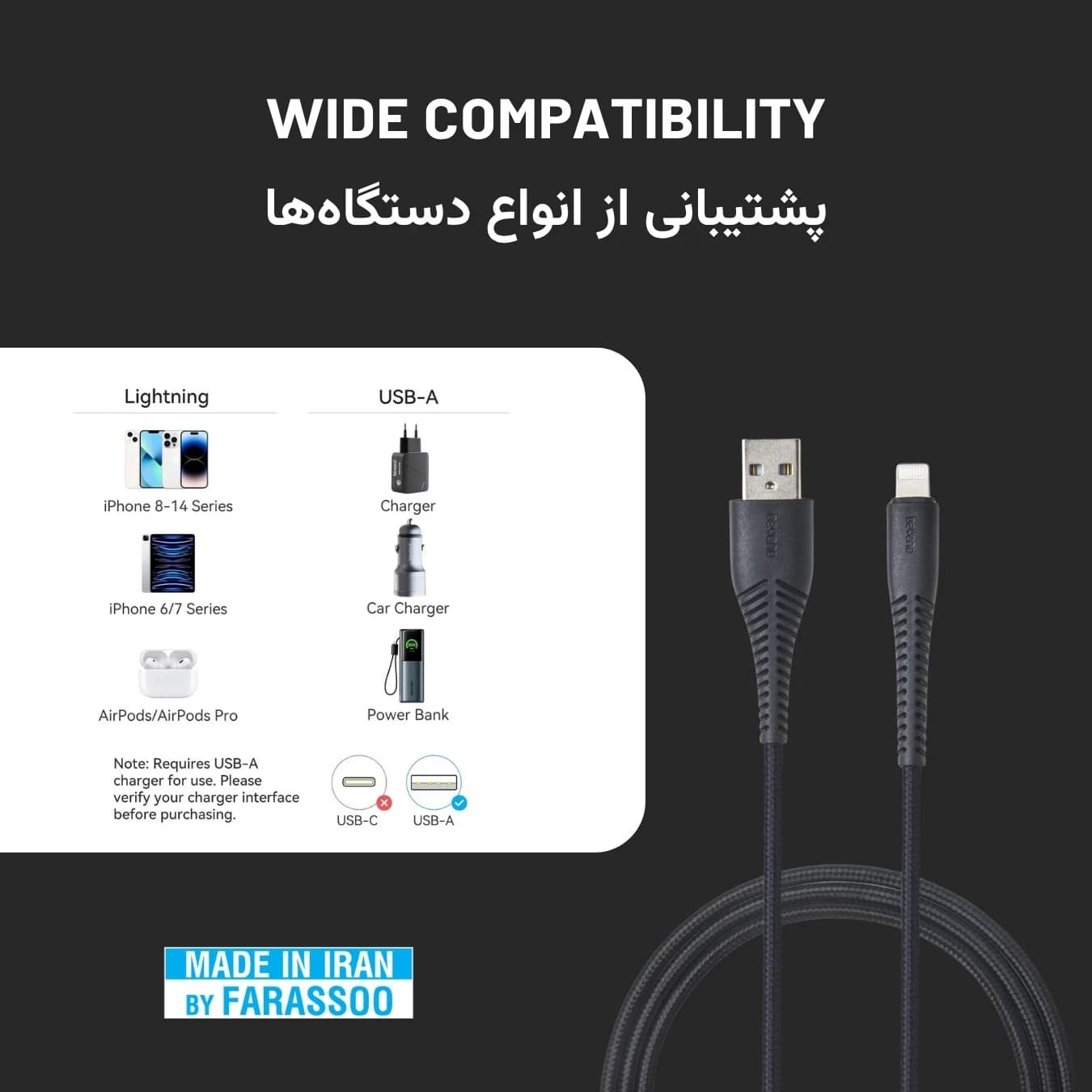 کابل شارژ بیاند مدل BUL-302 Lightning 2m مشکی — تصویر ۷