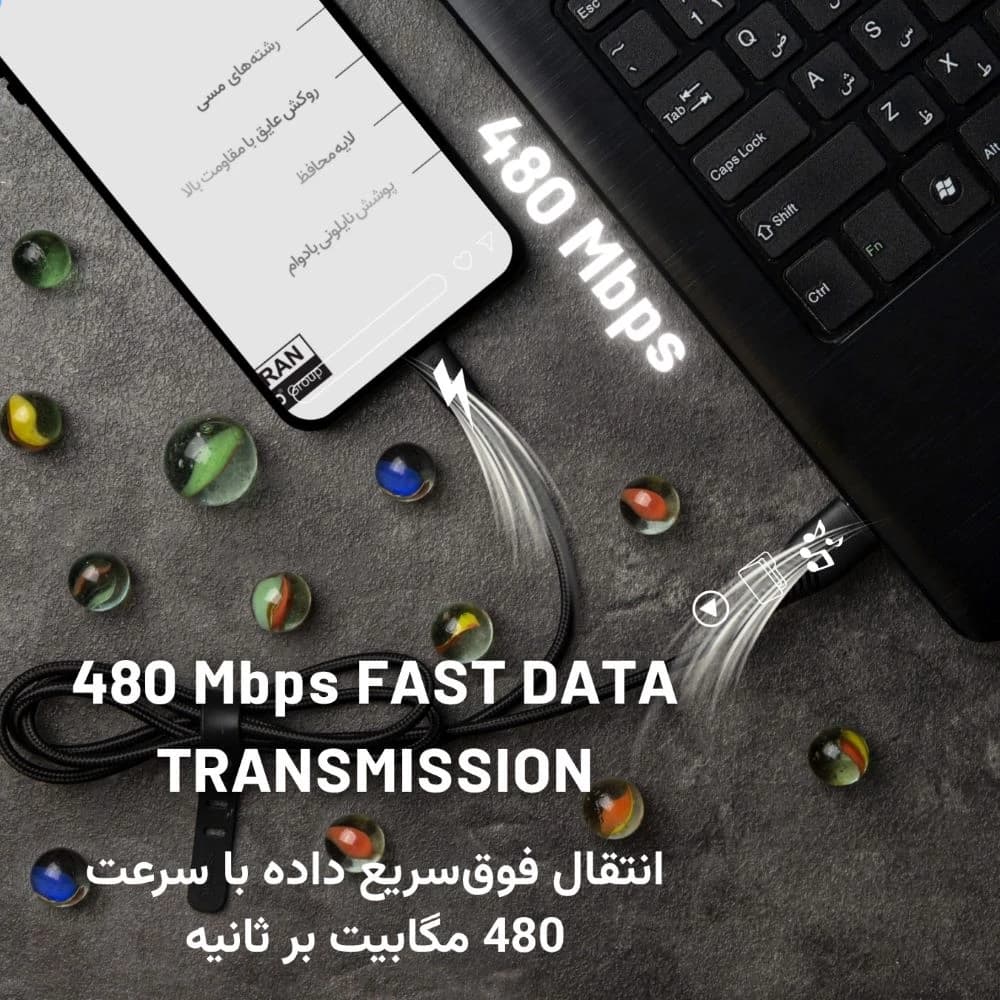 کابل شارژ بیاند مدل BUL-302 Lightning 2m مشکی — تصویر ۶