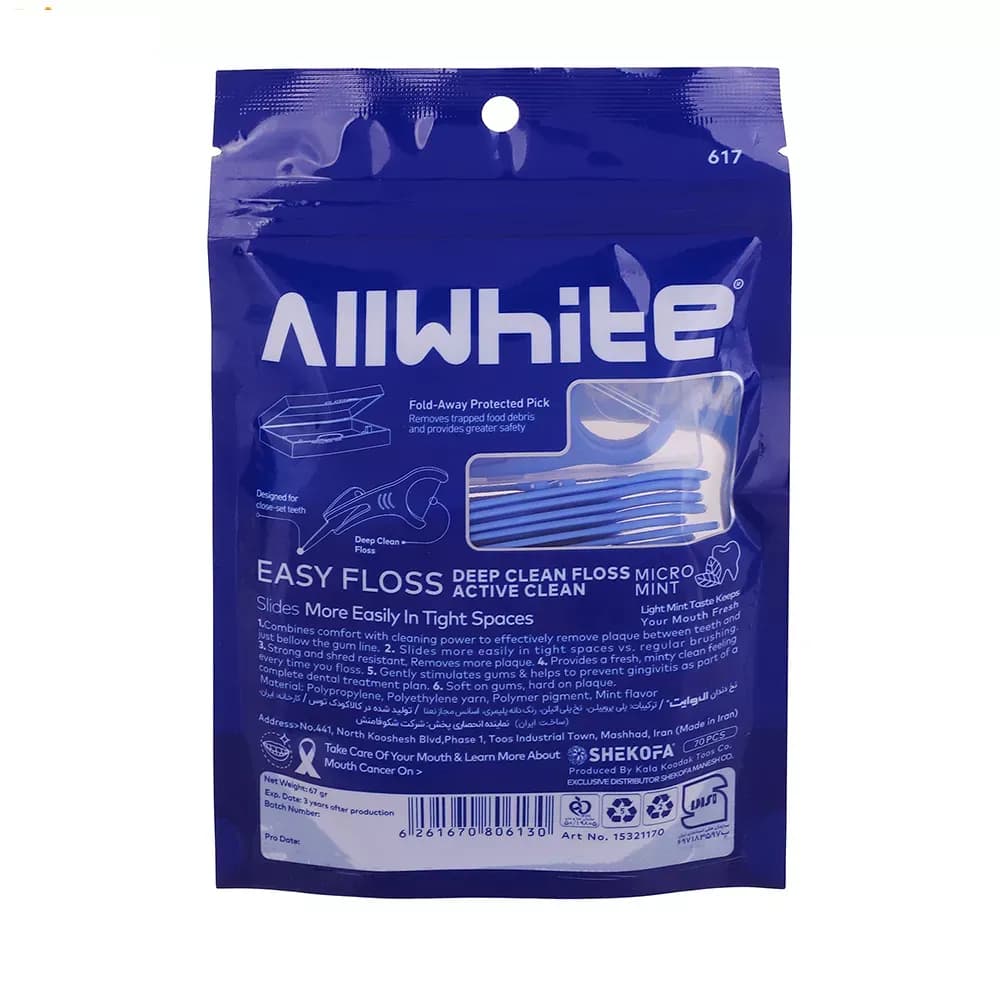 نخ دندان آل وایت مدل micro mint بسته 70 عددی — تصویر ۲