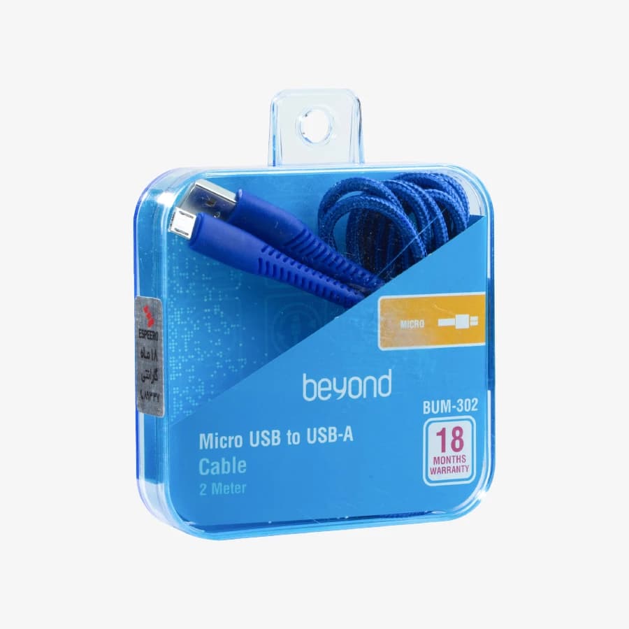 کابل شارژ بیاند مدل BUM-302 Micro-USB 2m آبی — تصویر ۴