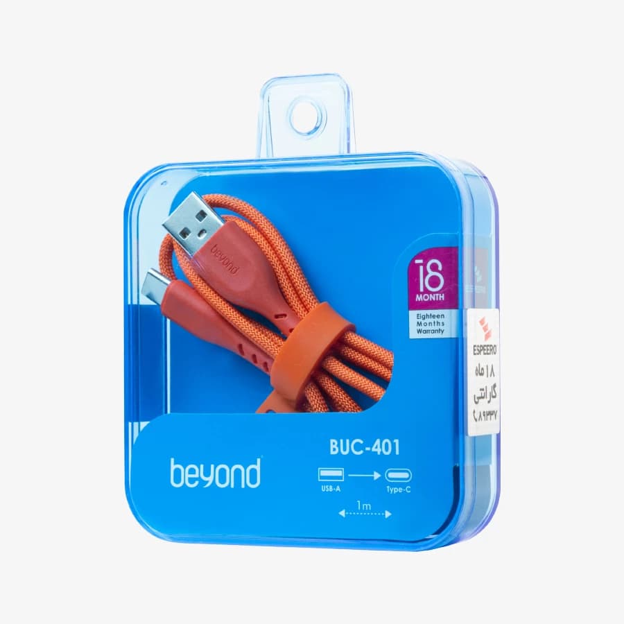 کابل شارژ بیاند مدل BUC-401 Type-C 1m هلویی — تصویر ۵