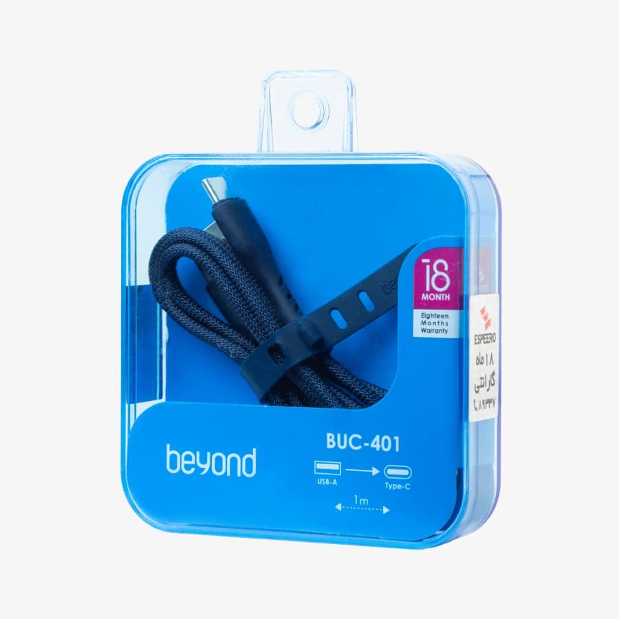 کابل شارژ بیاند مدل BUC-401 Type-C 1m سرمه‌ای — تصویر ۶