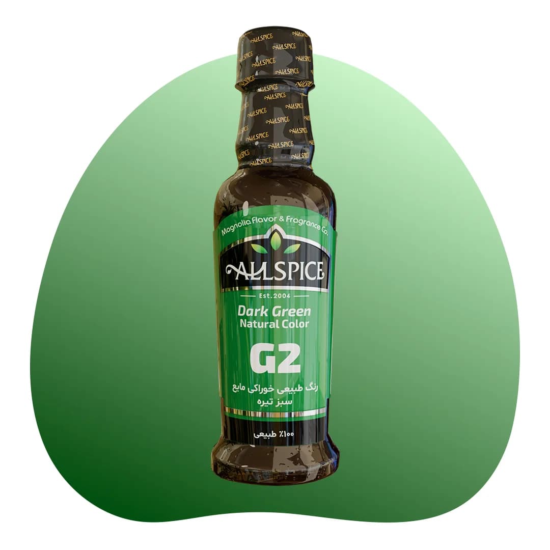 رنگ طبیعی خوراکی سبز تیره(G2) 200 گرمی آلس پایس
