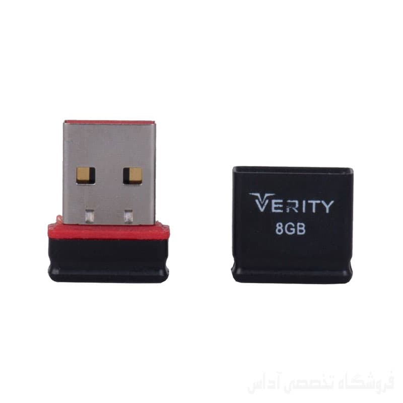 فلش مموری وریتی VERITY v-705 — تصویر ۹