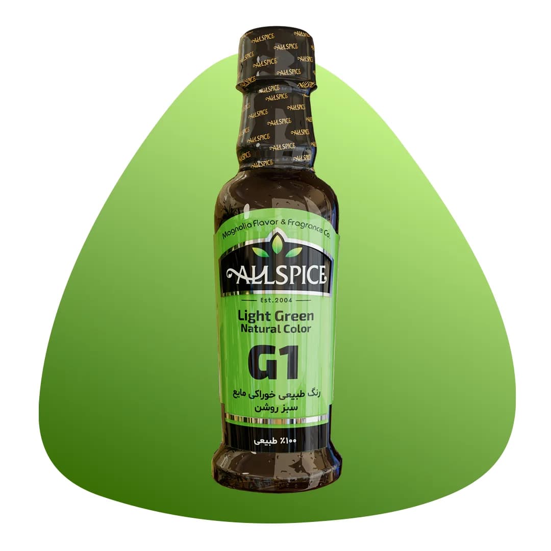 رنگ طبیعی خوراکی سبز روشن (G1) 200 گرمی آلس پایس