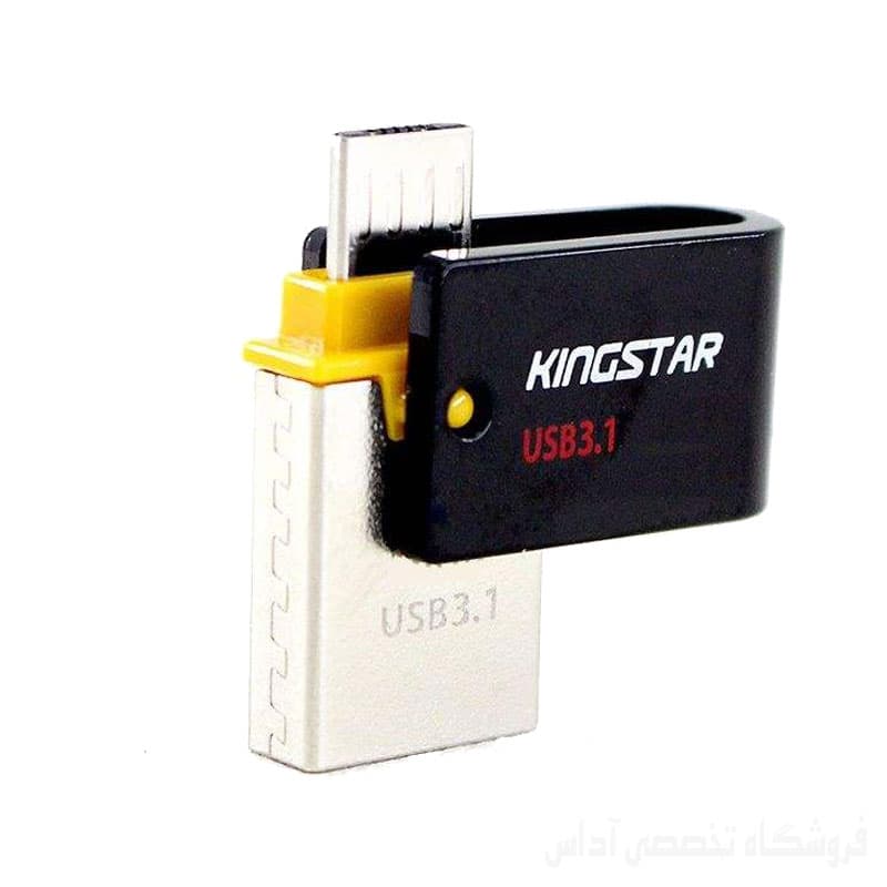 فلش مموری کینگ استار KingStar S30 otg — تصویر ۶