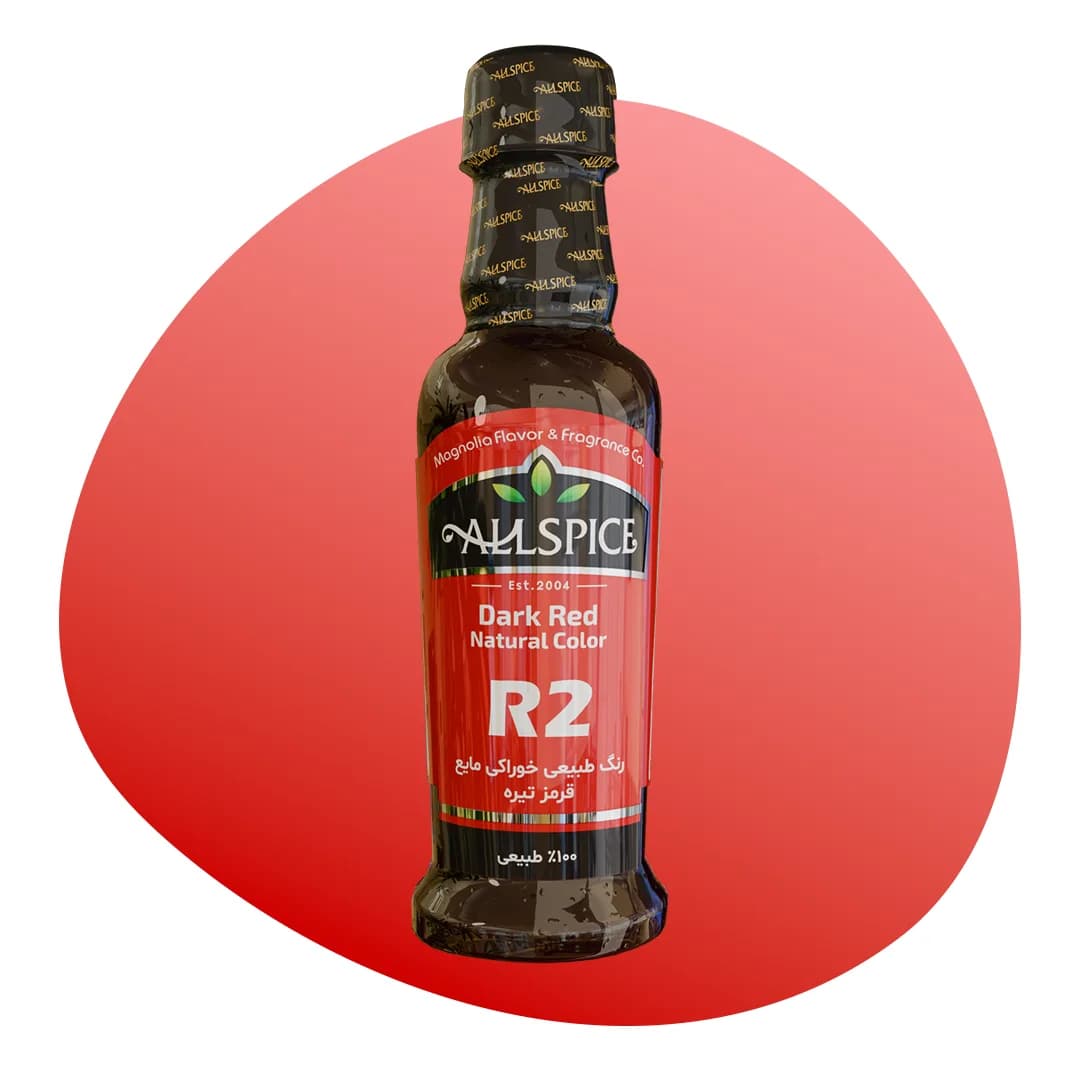 رنگ طبیعی خوراکی قرمز تیره (R2) 200 گرمی آلس پایس