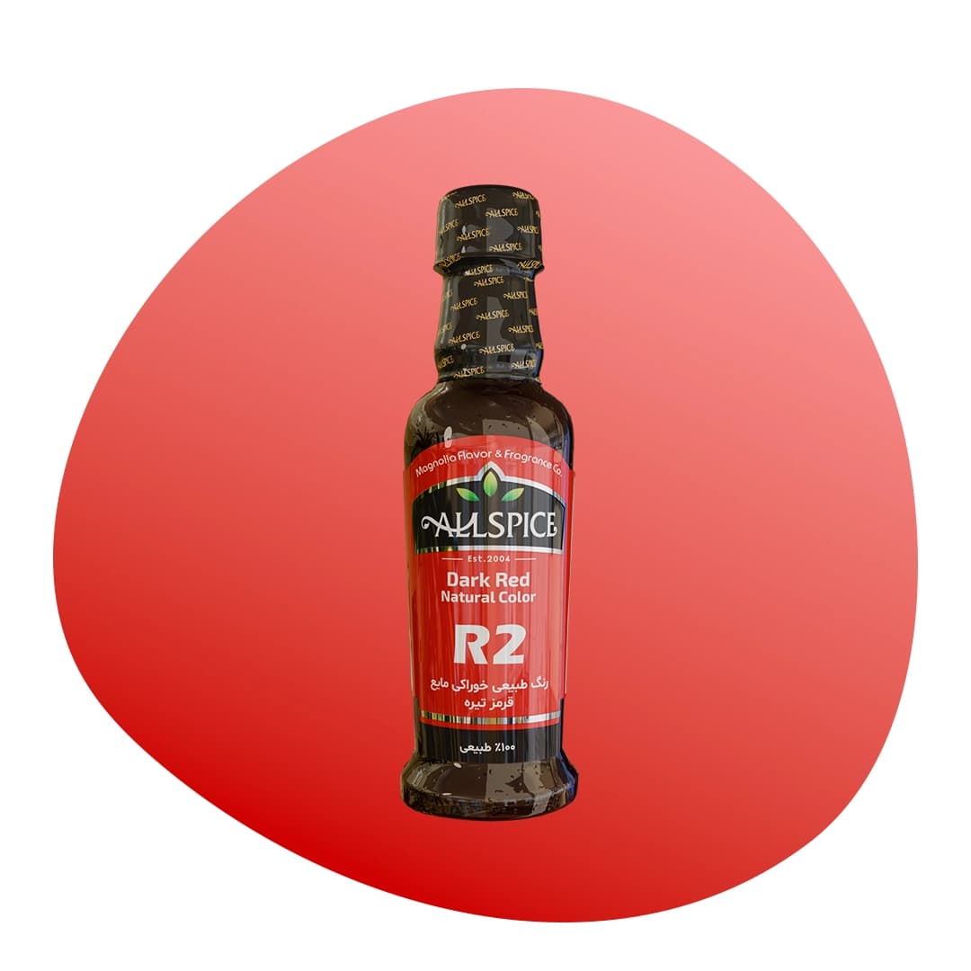 رنگ طبیعی خوراکی قرمز تیره (R2) 50 گرمی آلس پایس — تصویر ۲