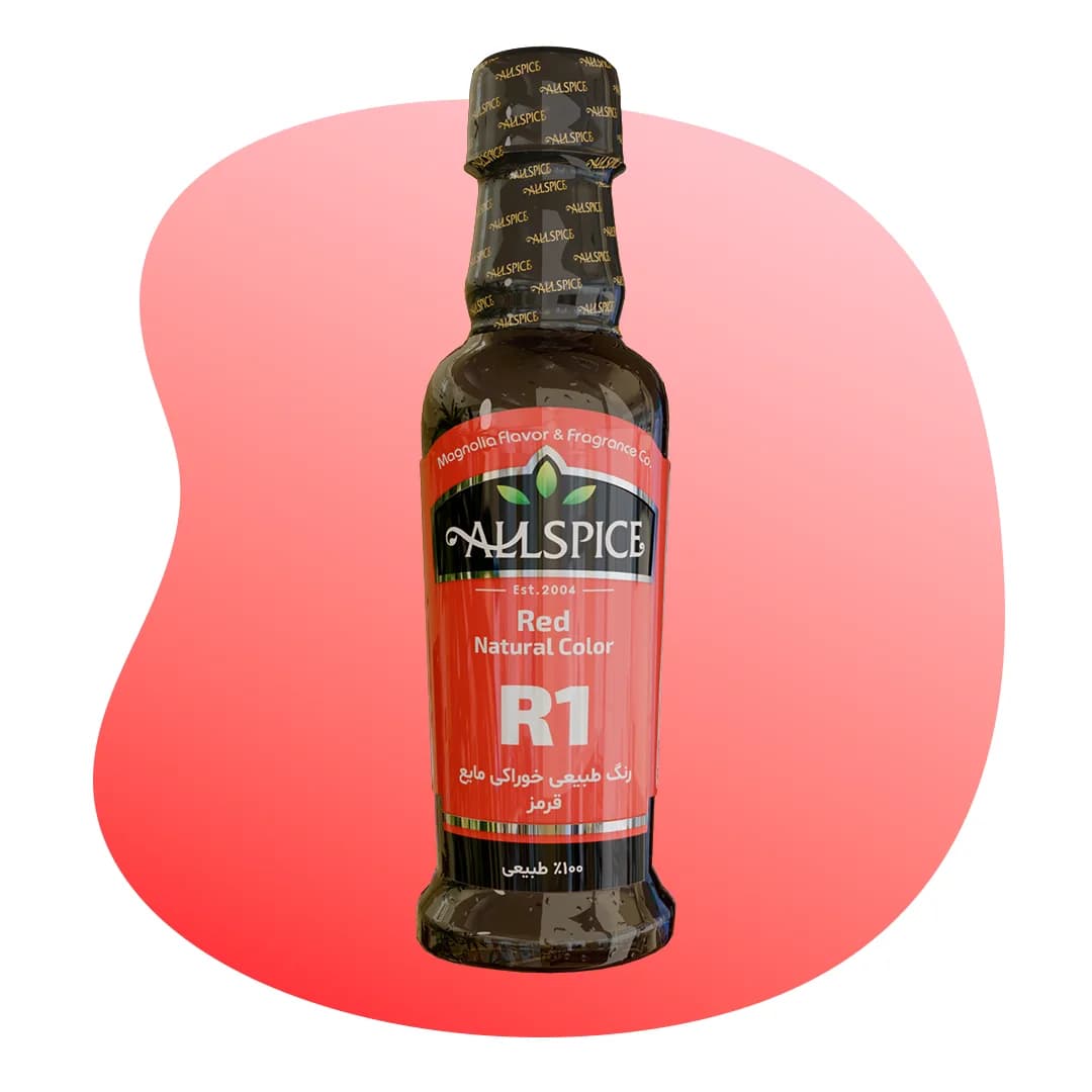 رنگ طبیعی خوراکی قرمز روشن(R1) 200 گرمی آلس پایس