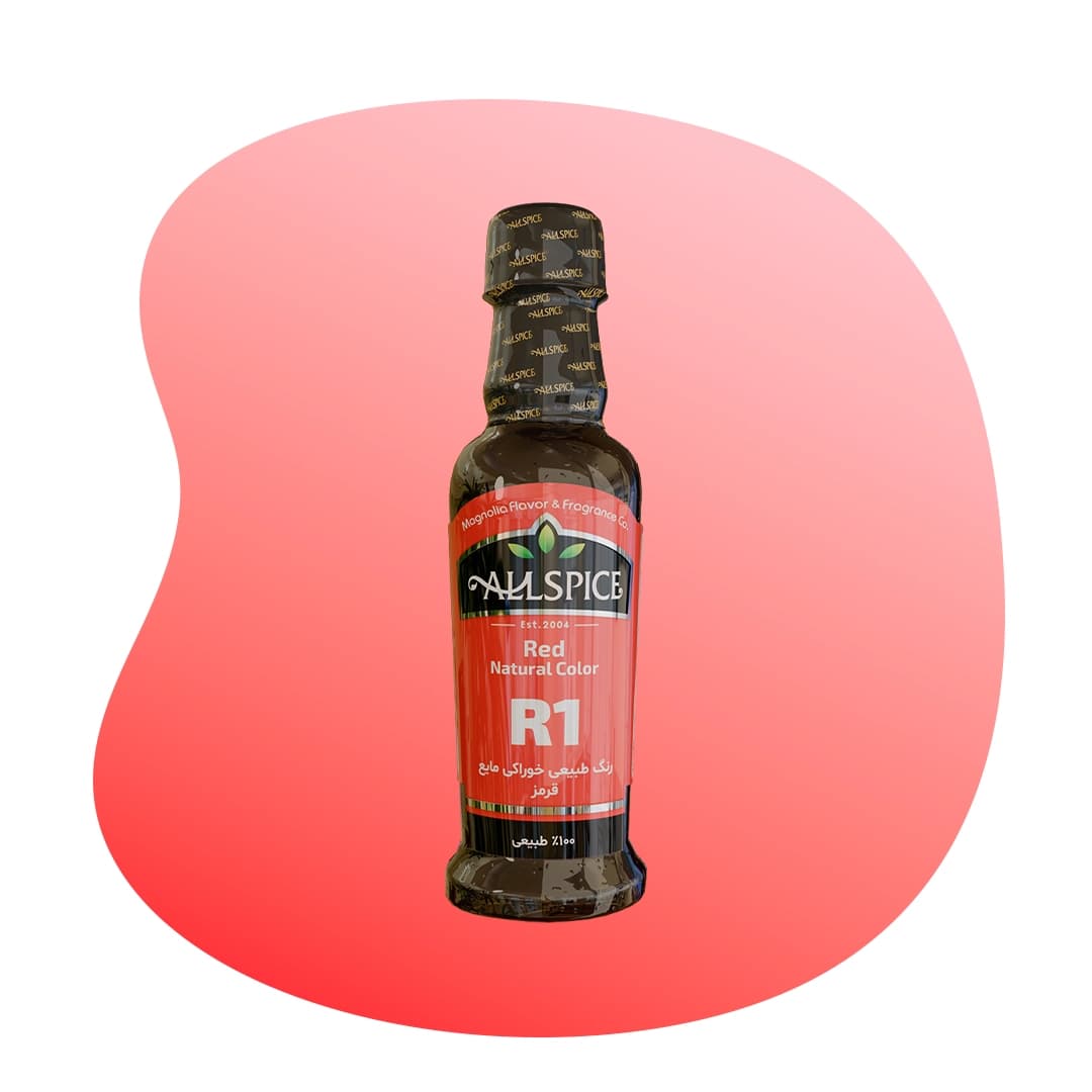 رنگ طبیعی خوراکی قرمز روشن(R1) 50 گرمی آلس پایس — تصویر ۲