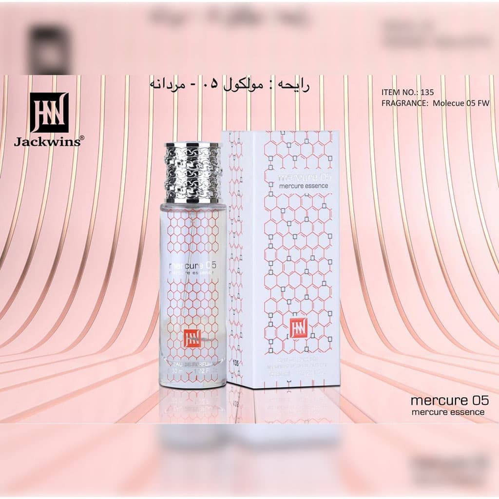 عطر ادکلن مولکول 05 جانوین جکوینز Jackwins Mercure essence قلمی استوانه‌ای 30میل — تصویر ۲