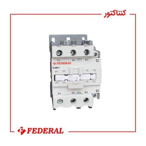 کنتاکتور 80 آمپر بوبین 220 ولت فدرال ترکیه — تصویر ۴