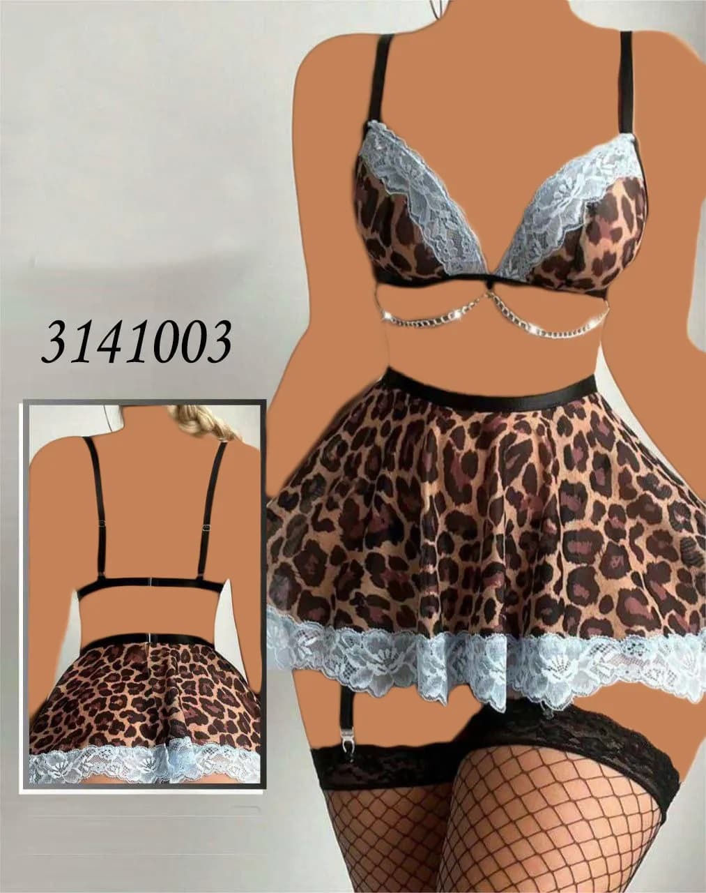 ست سوتین و دامن پلنگی Desire کد 3141003 — تصویر ۲