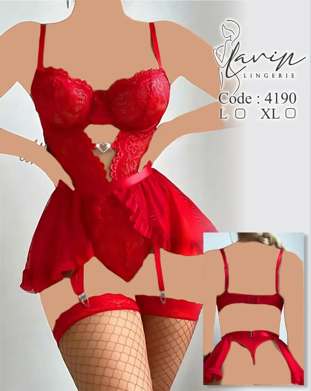 بادی فانتزی فنردار Lavin کد 4190 — تصویر ۲