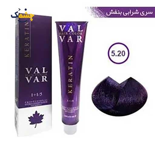 رنگ مو وال وار سری شرابی شماره 5.20 حجم 120 میلی لیتر رنگ شرابی بنفش متوسط