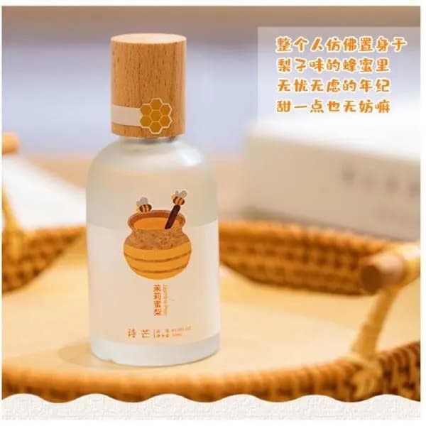عطر بیکینی در شش رایحه کد 15517 — تصویر ۱۲
