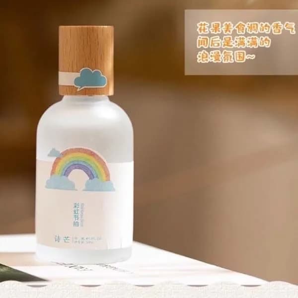 عطر بیکینی در شش رایحه کد 15517 — تصویر ۵